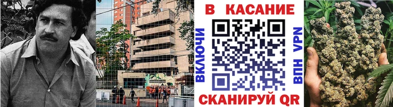 Псилоцибиновые грибы Туймазы