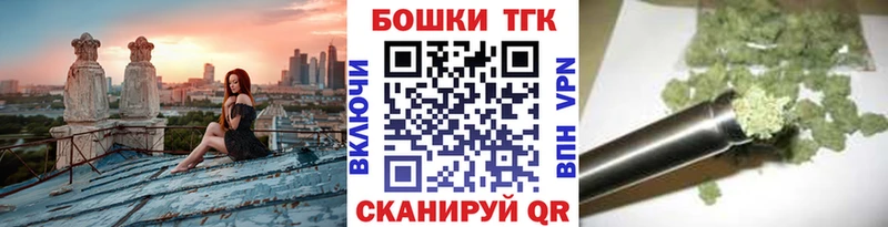 Купить Cocaine  Канабис  Меф мяу мяу  АМФ  ГАШИШ  Туймазы