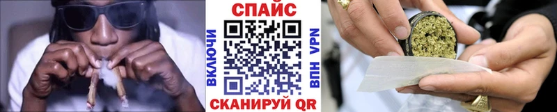 Купить  Туймазы  Бутират вода 