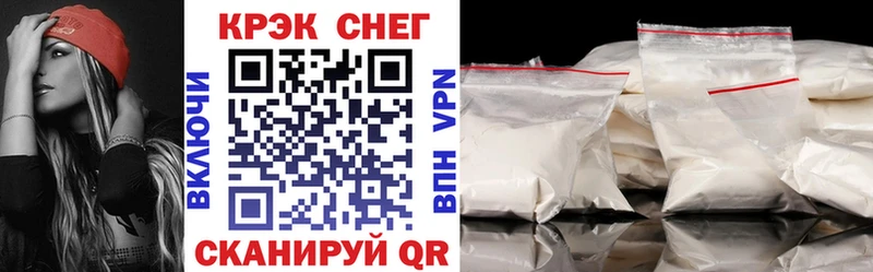 Купить  Туймазы  COCAIN Колумбийский 