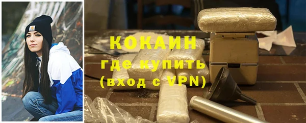 меф Богданович