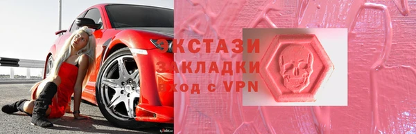 меф Богданович