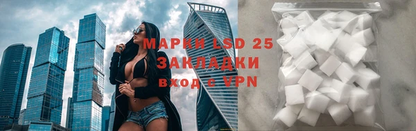 меф Богданович