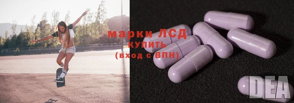 меф Богданович