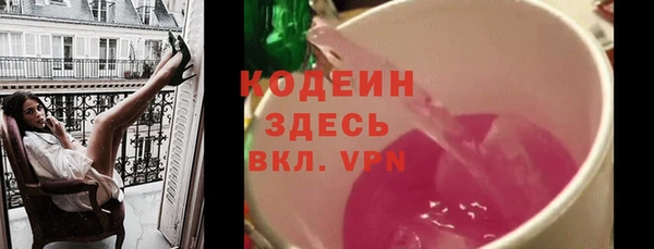 каннабис Богородицк