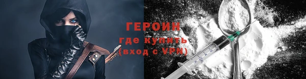меф Богданович