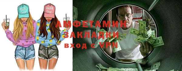 меф Богданович