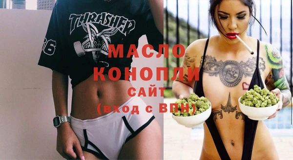 меф Богданович