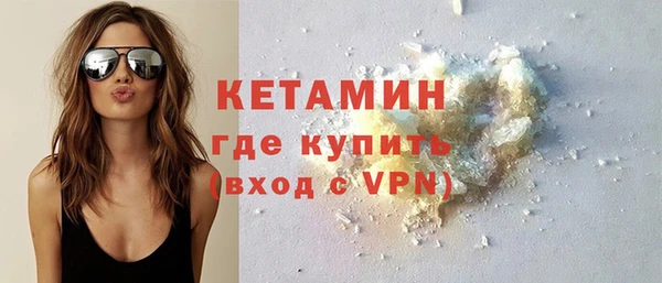 каннабис Богородицк