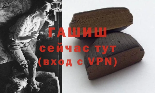 меф Богданович
