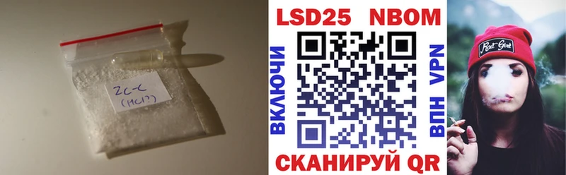 Купить  Туймазы  ЛСД экстази кислота 