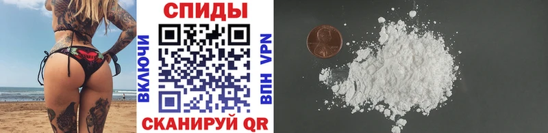 Купить закладки  Туймазы  Метамфетамин винт 
