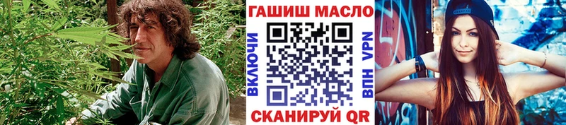 Купить  Туймазы  Дистиллят ТГК Wax 